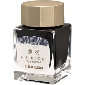 Sailor Fountain Pen, Bottled Ink, Four Seasons, Moonlit Water, Cherry Blossoms, 13-1008-217 in Kuwait
