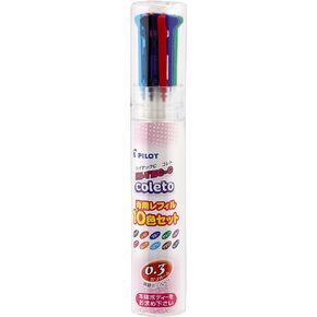 Pilot Hi-Tech C Coleto 0.4 mm Gel Ink, Ballpoint Refill, 10 Color Set (LHKRF-1SC4-10C)