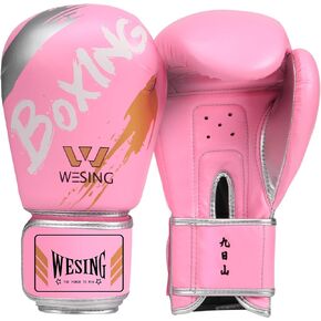 Wesing Boxing Gloves for Women Boxing Training Gloves 10oz Sparring Punching Gloves for Punching Bag, Kickboxing, Muay Thai, MMA