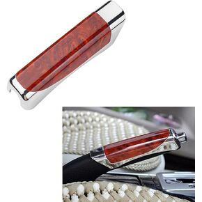 Car Handbrake Cover, 5.11" x 1.29" Parking Handbrake Decorative Cap, ABS Auto Comfortable Grip Handbrake Cover, Brake Parking Handle Cover Compatible with Most Vehicle Brake Levers