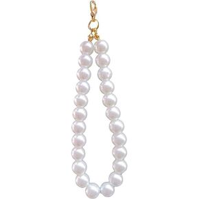 1 Pcs Faux Pearl Phone Lanyard,Phone Strap Pendant With Claps,Acrylic Beads Key Phone Chain Decorations Beaded Accessory For Women Girlswhite,Golden Buckle Clever treatment Car Keychain