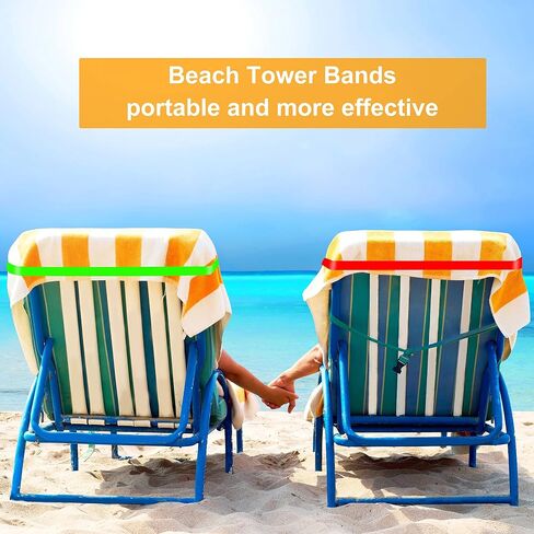12 Pieces Towel Bands Beach Chair Towel Clips Bands Silicone Rubber Bands Elastic Thick Multi Function Wide Lightweight Holder for Lounge Chairs Pool Swim Summer Vacation, UV, Chemical Resistant in Saudi Arabia