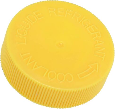 غطاء خزان خزان سائل التبريد من موتفورتي، لسيارة نيسان 350Z 2003-2008، بلاستيك، أصفر in Kuwait