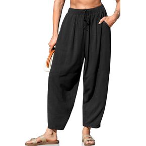 TARSE Women's Linen Harem Pants Casual Loose Fit Wide Leg Cropped Lightweight Drawstring Elastic Waist Pants with Pockets