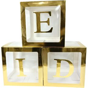 KYMY Eid Mubarak Balloon Boxes, Ramadan Kareem Crescent Moon Mosque Eid Party Decorations Balloons Boxes Set of 3, Islamic Muslim Arabic Festival Balloon Blocks for Eid Al-fitr Adha Hajj Celebration