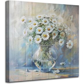 Ardemy Flower Canvas Wall Art Daisy Floral White Yellow Painting Modern Bloosm Picture Elegant Bloosom Artwork Framed for Bathroom Living Room Bedroom Kitchen Home Office Wall Decor, 20"x20"