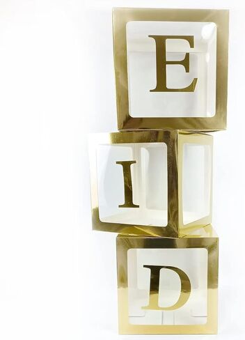 صناديق بالون Kymy عيد مبارك ، رمضان كريم الهلال مون مون مسجد عيد الحفلات صناديق البالونات مجموعة من 3 ، كتل بالون المهرجان العربي الإسلامي لعيد الفكت in Saudi Arabia