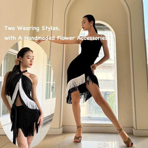 Women Black and White Fringe Skirt,Latin Dance Skirt for Women, Salsa Skirt Latin Dance Practice Hip Scarf in Saudi Arabia