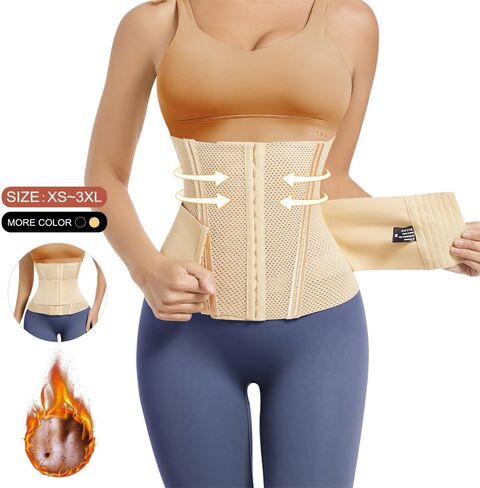 الخصر Cincher بطن البطن السيطرة على ملهى الأطفال يلفون مشد حزام الخصر المشعب للنساء in Kuwait