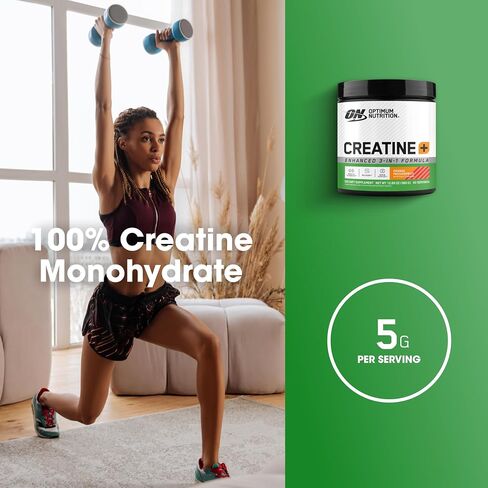 Optimum Nutrition Creatine Monohydrate بالإضافة إلى مسحوق ، Passionfruit Orange Passionfruit ، مزيج من الكرياتين النكهة مع الشوارد للترطيب ، الفيتامينات المضافة ، 40 حصص ، 360 جرام (قد تختلف العبوة) in Kuwait