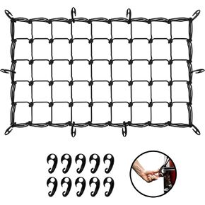 Mockins 36"x20" Heavy Duty Cargo Net for Pickup Truck, SUV & Car | Elastic Truck Bed Net - Stretches Up to 75"x40" | 6mm Thick Bungee Net with Hooks | 4"x4" Mesh Square Cargo Netting for Any Load Size