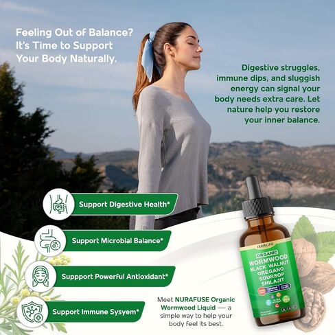 Wormwood العضوي ، الجوز الأسود ، Oregano ، Soursop ، Shilajit Liquid Drops - 1550mg لكل وجبة ، فائقة القوية ، الولايات المتحدة الأمريكية مصنوعة ومختبر - 2 أوقية (60 مل) in Kuwait