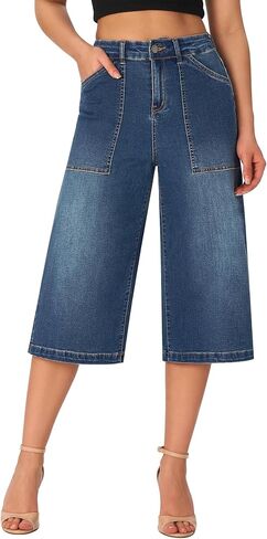 roswear Women’s Wide Leg Capri Pants Stretchy High Waisted Loose Denim Jeans in Saudi Arabia