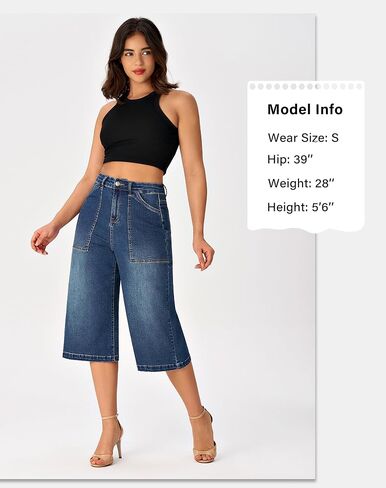 roswear Women’s Wide Leg Capri Pants Stretchy High Waisted Loose Denim Jeans in Saudi Arabia