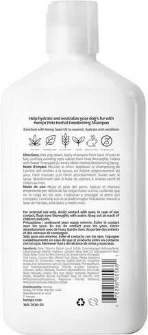 Hempz Petz, شامبو للكلاب، شامبو عشبي حساس بالأناناس الحلو والبطيخ والعسل، مركب الشوفان المهدئ، 17 أونصة. in Saudi Arabia