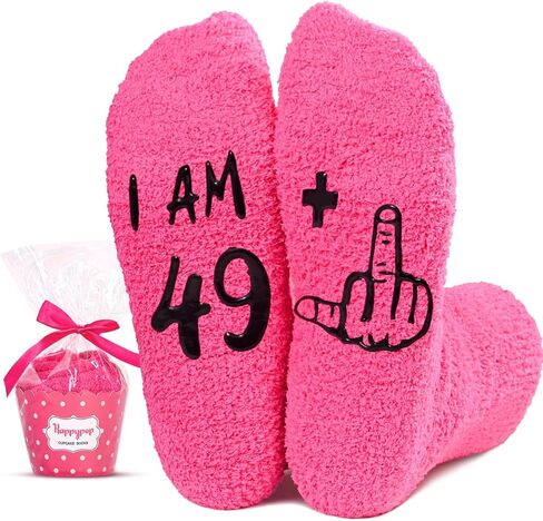 هدايا عيد الميلاد الخمسين من HAPPYPOP، هدايا عيد الميلاد الخمسين للنساء والرجال، هدايا عمرها 50 عامًا، هدايا للنساء الأكبر سنًا، هدايا لكبار السن من الرجال، هدايا للمواطنين المسنين in Kuwait