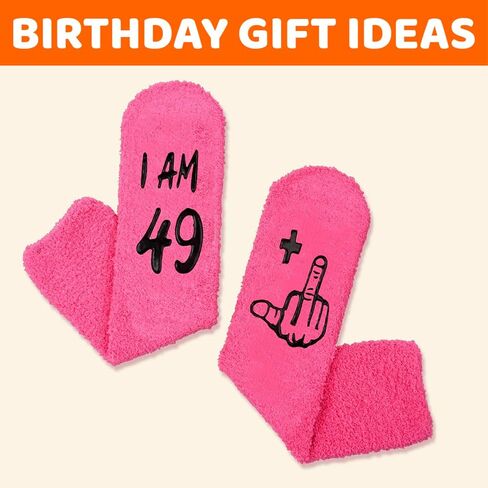 هدايا عيد الميلاد الخمسين من HAPPYPOP، هدايا عيد الميلاد الخمسين للنساء والرجال، هدايا عمرها 50 عامًا، هدايا للنساء الأكبر سنًا، هدايا لكبار السن من الرجال، هدايا للمواطنين المسنين in Kuwait