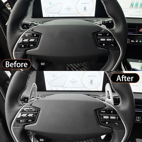 ملحقات عجلة القيادة YOUTOOCAR، غطاء ناقل الحركة من سبائك الألومنيوم متوافق مع ملحقات Kia EV6 Kia NIRO EV (أحمر) in Kuwait