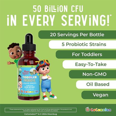 Maryruth Organics Cocomelon Toddler Probiotic Liquid Drops | البروبيوتيك للأطفال للأعمار 1-3 | 5 سلالات بروبيوتيك | 150 مليار CFU لكل وجبة | وزارة الزراعة الأمريكية العضوية | خالية من السكر | الخالية من الغلوتين | 1 فلوريدا أوقية in Saudi Arabia