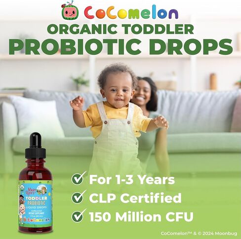 Maryruth Organics Cocomelon Toddler Probiotic Liquid Drops | البروبيوتيك للأطفال للأعمار 1-3 | 5 سلالات بروبيوتيك | 150 مليار CFU لكل وجبة | وزارة الزراعة الأمريكية العضوية | خالية من السكر | الخالية من الغلوتين | 1 فلوريدا أوقية in Saudi Arabia