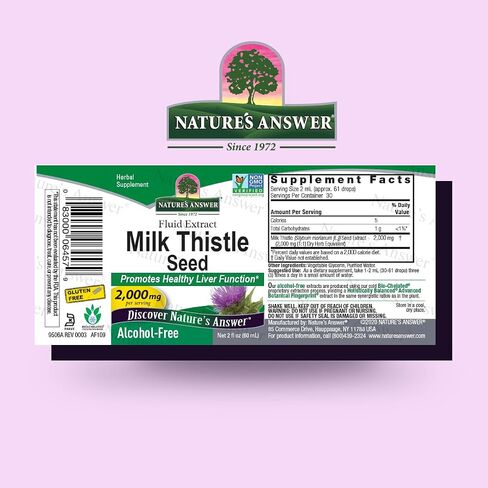 استخراج Nature's Asse Milk Thistle 2 أوقية - خالية من الكحول ، غير الكائنات المعدلة وراثيًا ، ملحق دعم الكبد للجميع - إزالة السموم من الكبد ، المصنوع في الولايات المتحدة الأمريكية in Kuwait