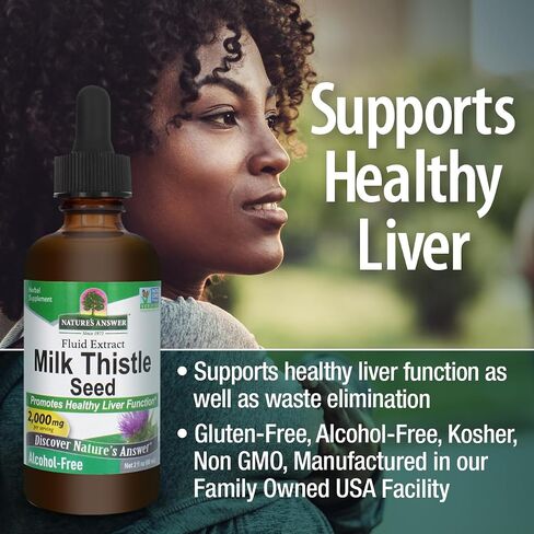 استخراج Nature's Asse Milk Thistle 2 أوقية - خالية من الكحول ، غير الكائنات المعدلة وراثيًا ، ملحق دعم الكبد للجميع - إزالة السموم من الكبد ، المصنوع في الولايات المتحدة الأمريكية in Kuwait