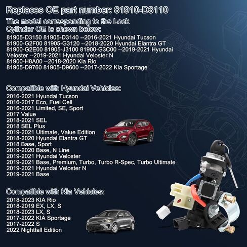 81910-D3110 Ignition Lock Cylinder & Housing for 2015-2021 Hyundai Tucson Elantra GT Veloster N, 2016-2023 Kia Rio Sportage Ignition Lock Switch Assembly with 2 Keys, 81910D3110 Ignition Switch Kits in Saudi Arabia