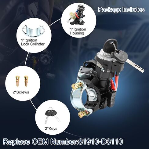 81910-D3110 Ignition Lock Cylinder & Housing for 2015-2021 Hyundai Tucson Elantra GT Veloster N, 2016-2023 Kia Rio Sportage Ignition Lock Switch Assembly with 2 Keys, 81910D3110 Ignition Switch Kits in Saudi Arabia