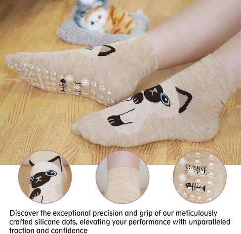 Artfasion Non Slip Socks for Women Grip Socks Novelty Cat Non Skid Socks Ladies Funny Anti Slip Socks 5 Pairs in Kuwait