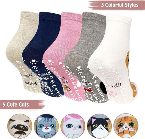 Artfasion Non Slip Socks for Women Grip Socks Novelty Cat Non Skid Socks Ladies Funny Anti Slip Socks 5 Pairs in Kuwait