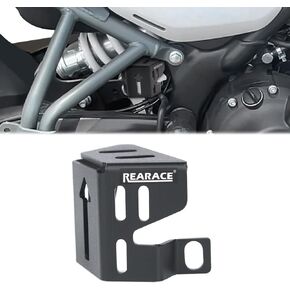 دراجة نارية خلفية الفرامل سائل الخزان واقي واقي مناسبة ل Royal Enfield Himalayan 450 2024 ، حرب العصابات 450 2025