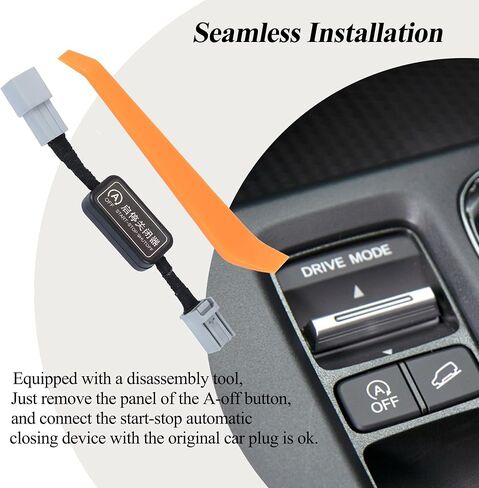 Auto Start STOP الإيقاف التوافق مع إكسسوارات Honda CR-V 2025 2024 2023 ، سهلة التثبيت التلقائي نظام حذف/تعطيل/إلغاء كابل CRV in Kuwait