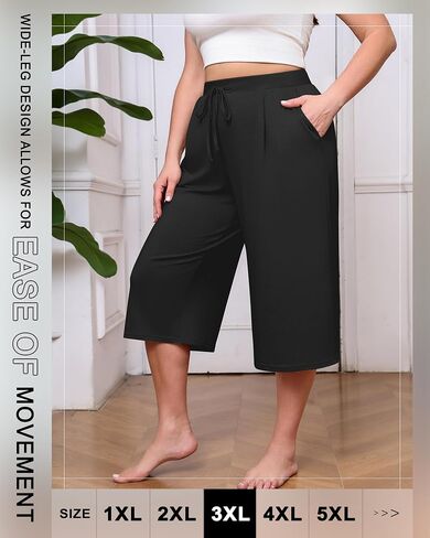 Huukeay 3 Pack Women's Plus Size Capri Pants, Wide Leg Drawstring Elastic Waist Yoga Pants Loose Cropped Trouser with Pockets in Saudi Arabia