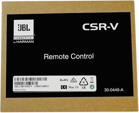 JBL Professional CSR-V-WHT Wall Controller with Volume Control for use with CSM-21, CSM-32, All CSMA, White in Saudi Arabia