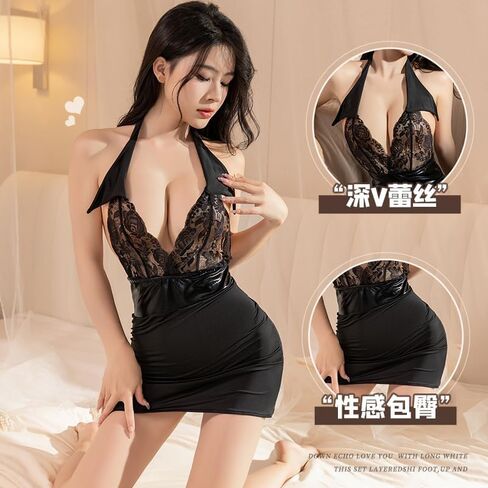 Mei Naier - 1042 Deep v Lace Secretary Skirt Black in Saudi Arabia