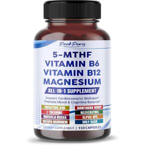 Ultra 5-MTHF with Vitamin B6, B12, Magnesium, CoQ10 & Rhodiola – All-in-1 Supplement for Cardiovascular, Mood & Brain Support – 150 Capsules