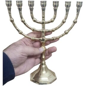 Menorah Modern Candle Holder 7 Branches Brass Pure Copper Menora - 9 Inches High