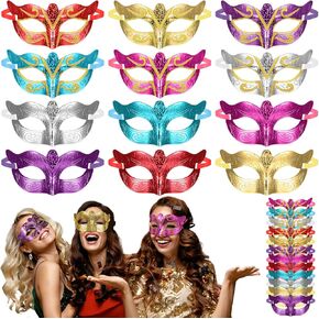 60 Pack Multicolored Masquerade Mask Gold Shining Plated Mardi Gras Mask for Purim Mardi Gras Wedding Party