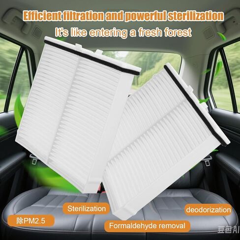 White Cabin Air Filter for Mazda 3 (2019-2023),CX-30 (2020-2023),CX-50 (2023),Replacement for BDTS61J6X,MP111BDGF,BDGF-61-J6X in Saudi Arabia