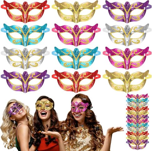 60 حزمة قناع تنكري متعدد ألوان القناع الذهب اللامع مطلي Mardi Gras قناع Purim Mardi Gras in Kuwait