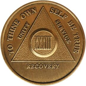 33 Year AA Medallion Traditional Bronze Raised Center Sobriety Chip