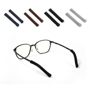 4 Pair of Eyeglasses Temple Tips Sleeve, Anti-Slip Eyeglass Temple Tips Soft Knitted Eyeglass Ear Pads for Sunglasses Glasses Reading Glasses (Black+Gray+Brown+Blue)