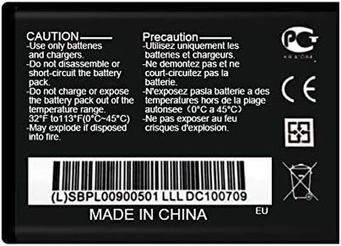 استبدال بطارية LG LGIP-531A لهواتف LG Feacher Flip in Kuwait