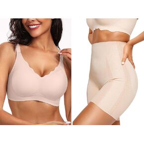 Vertvie Push Up Bra(Skin,XL)+Shapewear Shorts(Nude,XL)