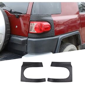 Tail Light Body Armor Corner Guards Compatible with Toyot@ FJ Cruiser 2007-2021, Trail Armor Rear Corner Covers, Taillight Cowl Body Armor Outer Cowl Covers Corner Guards, 2PCS (Tail Light)