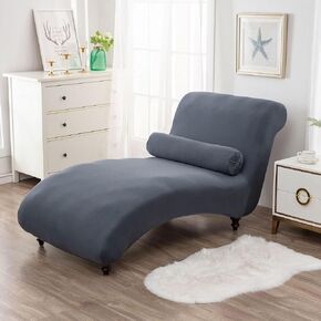 Chaise Lounge Cover Stretch Chaise Chair Covers Chaise Slipcover Armless Chaise Lounge Indoor Slipcover for Living Room Bedroom,Machine Washable(E)