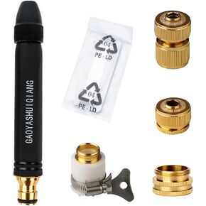 Garden hose nozzle metal high-pressure spray, multiple adjustable spray modes, car washing water gun set, irrigation nozzle, brass tip nozzle, QK003