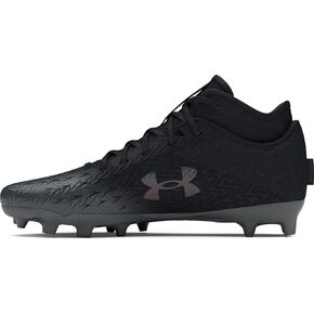 Under Armour Men's Spotlight Clone 4.0 MC