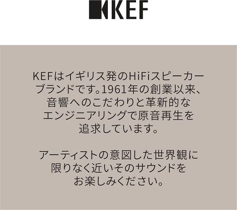 KEF MU3 in Saudi Arabia