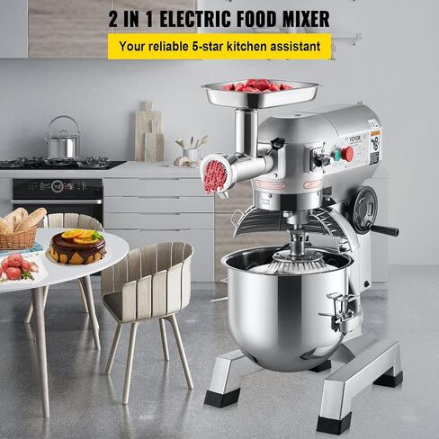 VEVOR Commercial Food Mixer, 7.3Qt Capacity, 450W Dual Rotating Dough Kneading Machine with Food-grade Stainless Steel Bowl, Security Shield & Timer Included, Baking Equipment for Restaurant Pizzeria in Saudi Arabia